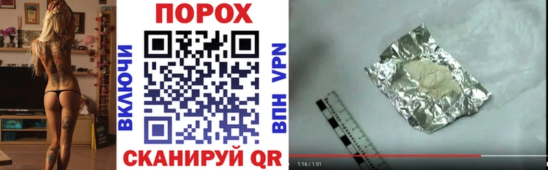 АМФ Premium  ОМГ ОМГ вход  Карабулак  где продают наркотики 