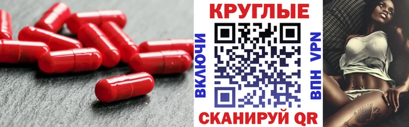 наркошоп  Карабулак  Ecstasy TESLA 