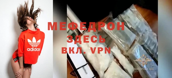 соль курить ск Верхнеуральск