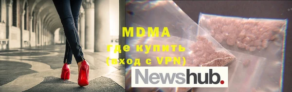 марки nbome Верея