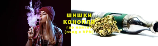 COCAINE Волосово