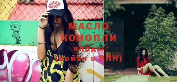 COCAINE Волосово