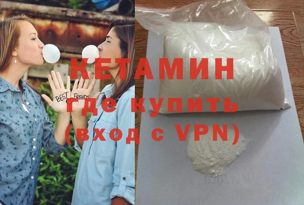 кокс Вязники