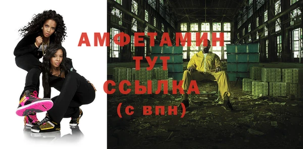 крисы Вяземский