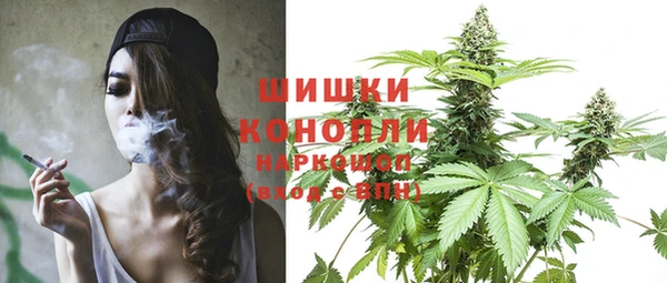 COCAINE Волосово