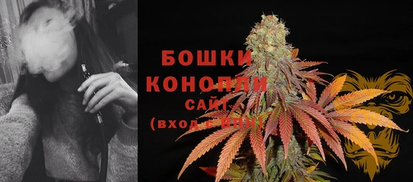 мяу мяу мука Володарск