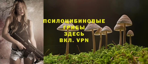 COCAINE Волосово
