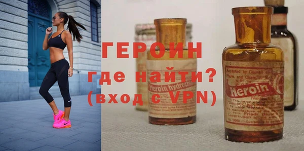 мяу мяу мука Володарск