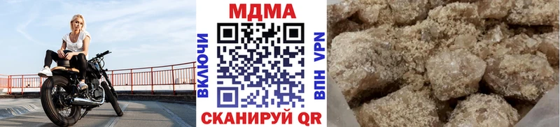 MDMA crystal  Карабулак 