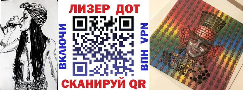 Марки N-bome 1500мкг  мега зеркало  Карабулак 